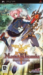 Mana Khemia – Student Alliance Rom